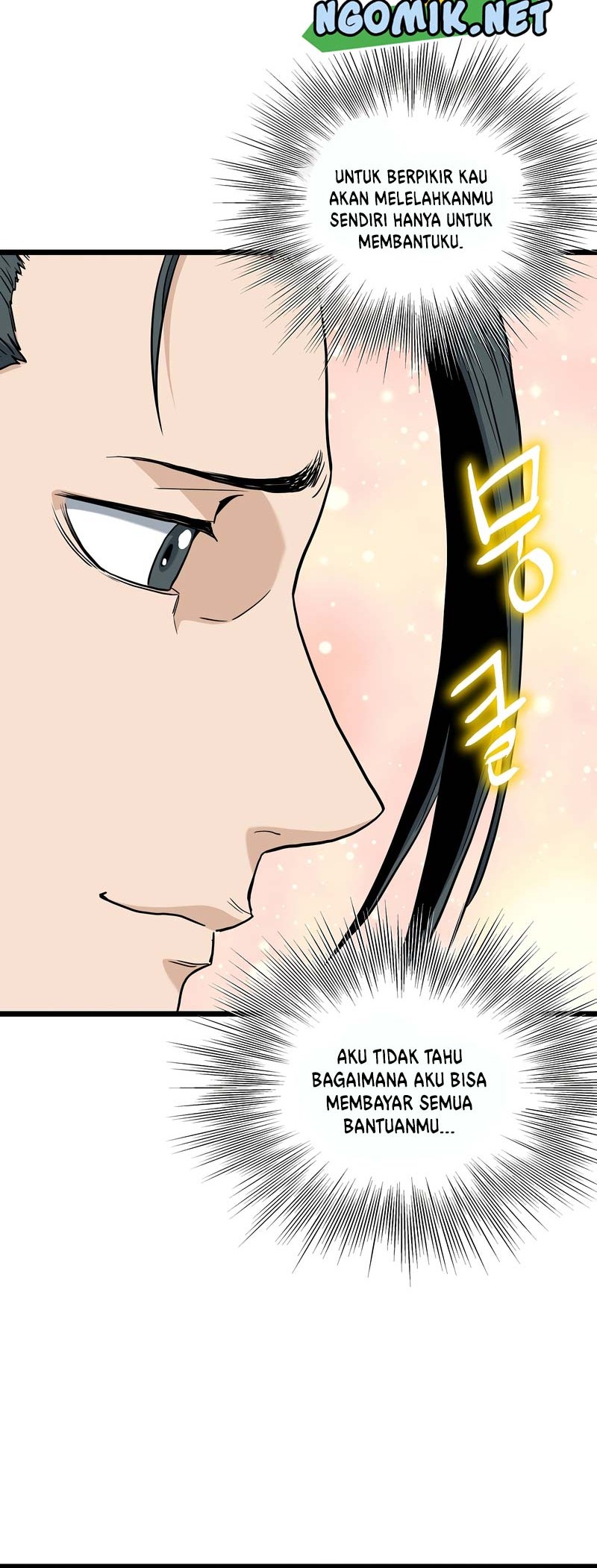 Murim Login Chapter 134 Gambar 85