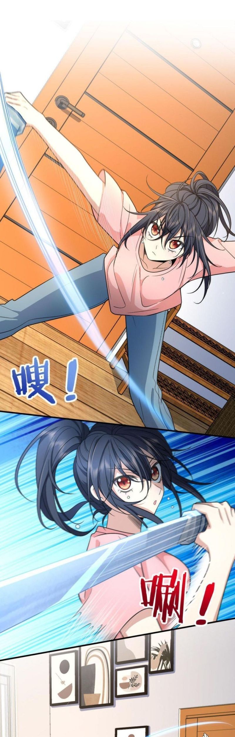 Baca Manhua My Wife Is From a Thousand Years Ago Chapter 52 Gambar 2