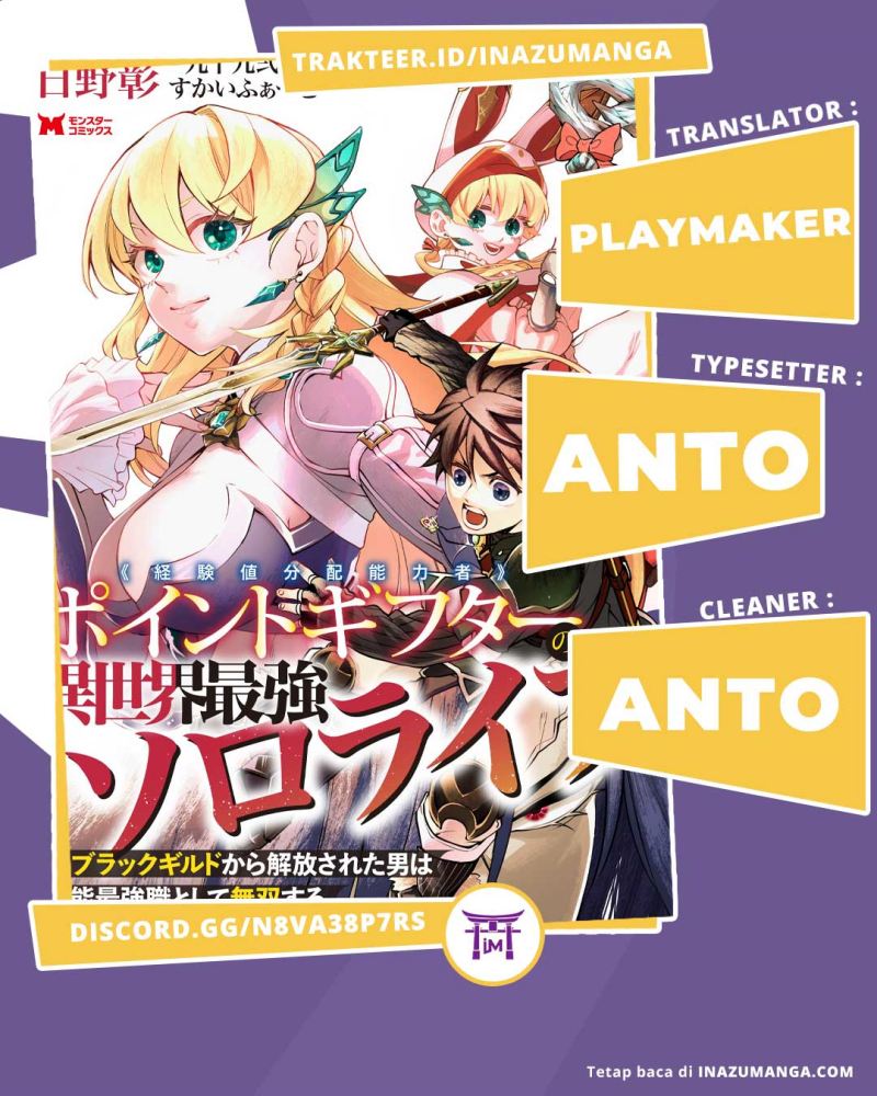 Baca Komik Point Gifter Keikenchi Bunpai Nouryokusha no Isekai Saikyou Solo Life Chapter 05 Gambar 1