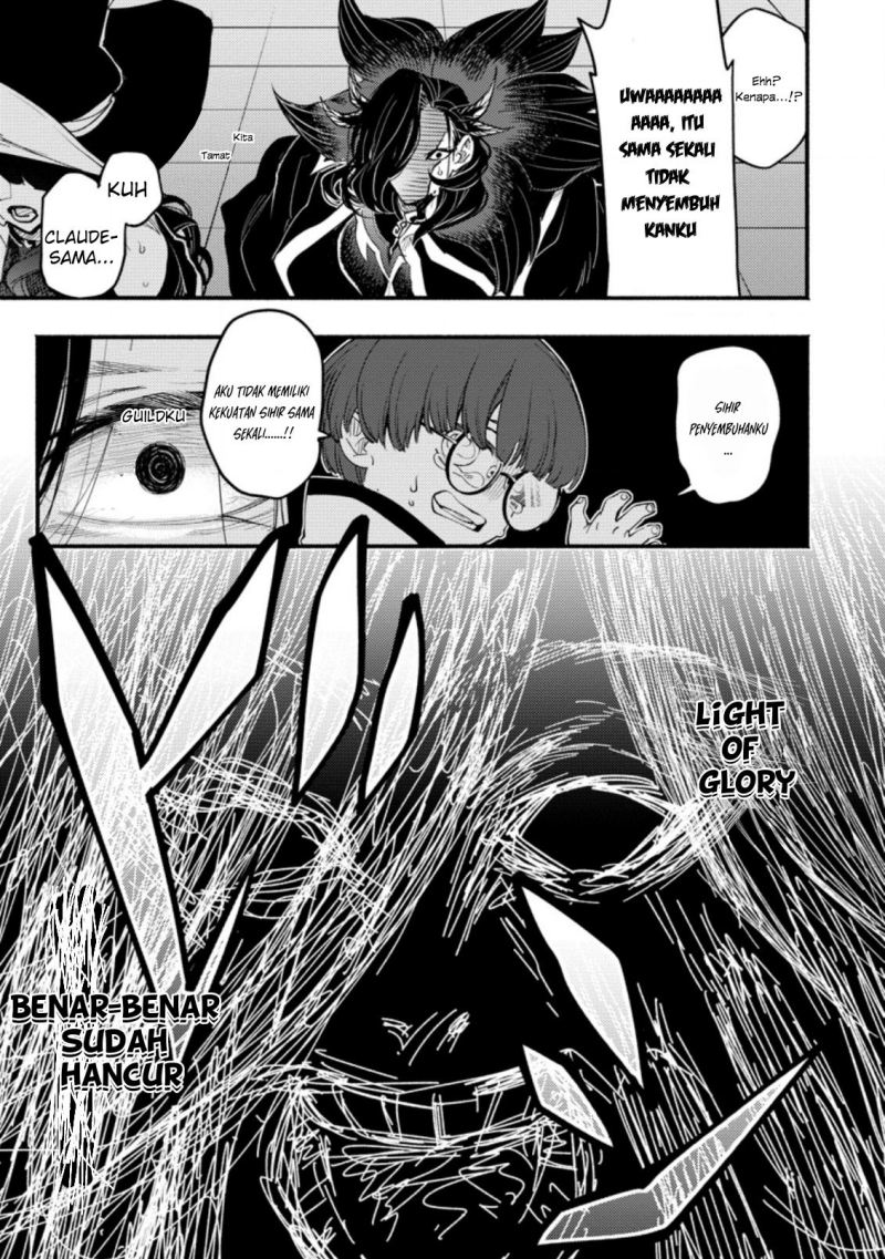 Point Gifter Keikenchi Bunpai Nouryokusha no Isekai Saikyou Solo Life Chapter 05 Gambar 20