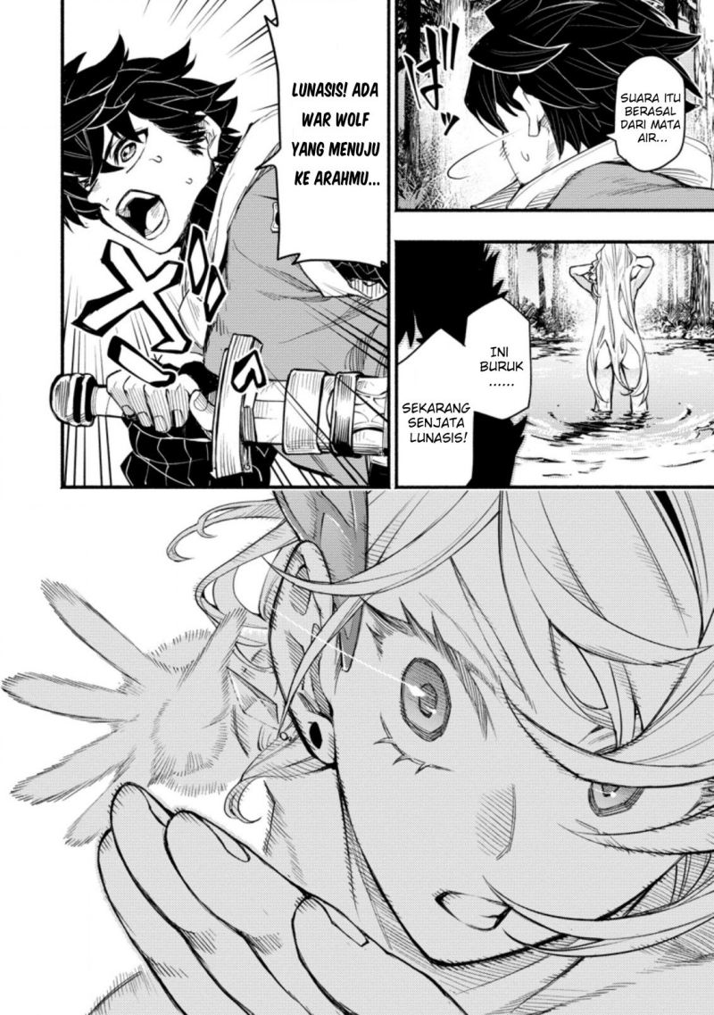Point Gifter Keikenchi Bunpai Nouryokusha no Isekai Saikyou Solo Life Chapter 05 Gambar 23