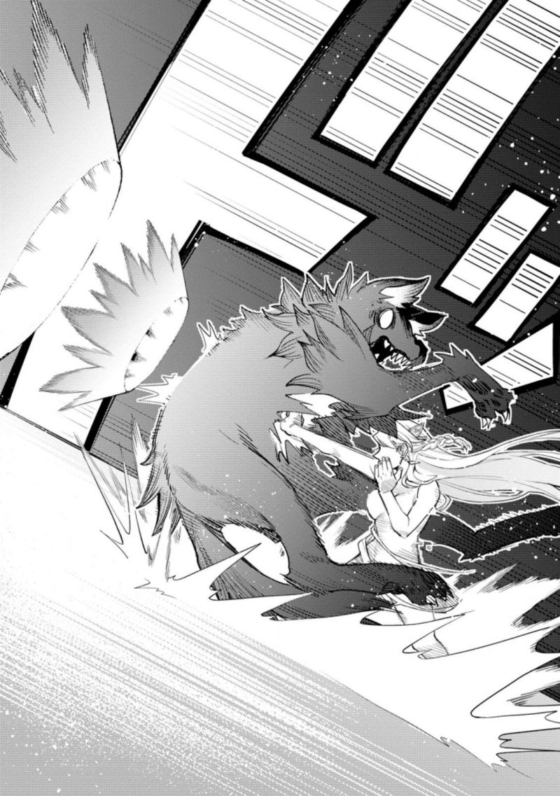 Point Gifter Keikenchi Bunpai Nouryokusha no Isekai Saikyou Solo Life Chapter 05 Gambar 24