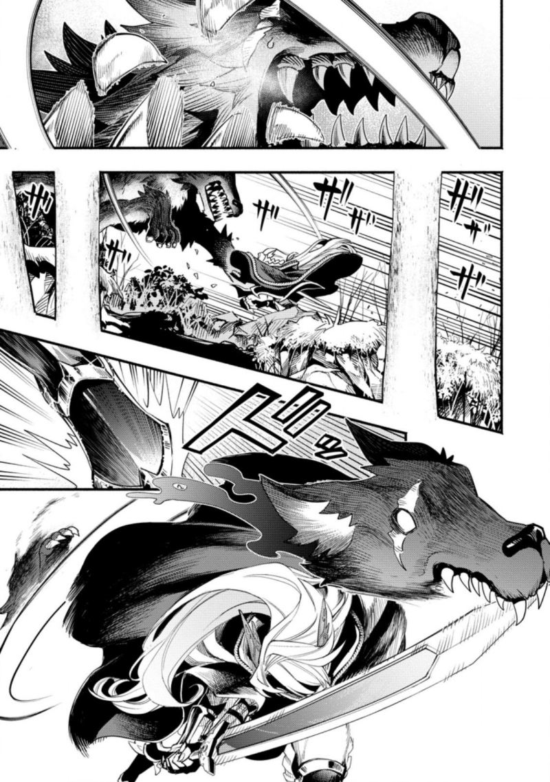 Point Gifter Keikenchi Bunpai Nouryokusha no Isekai Saikyou Solo Life Chapter 05 Gambar 30