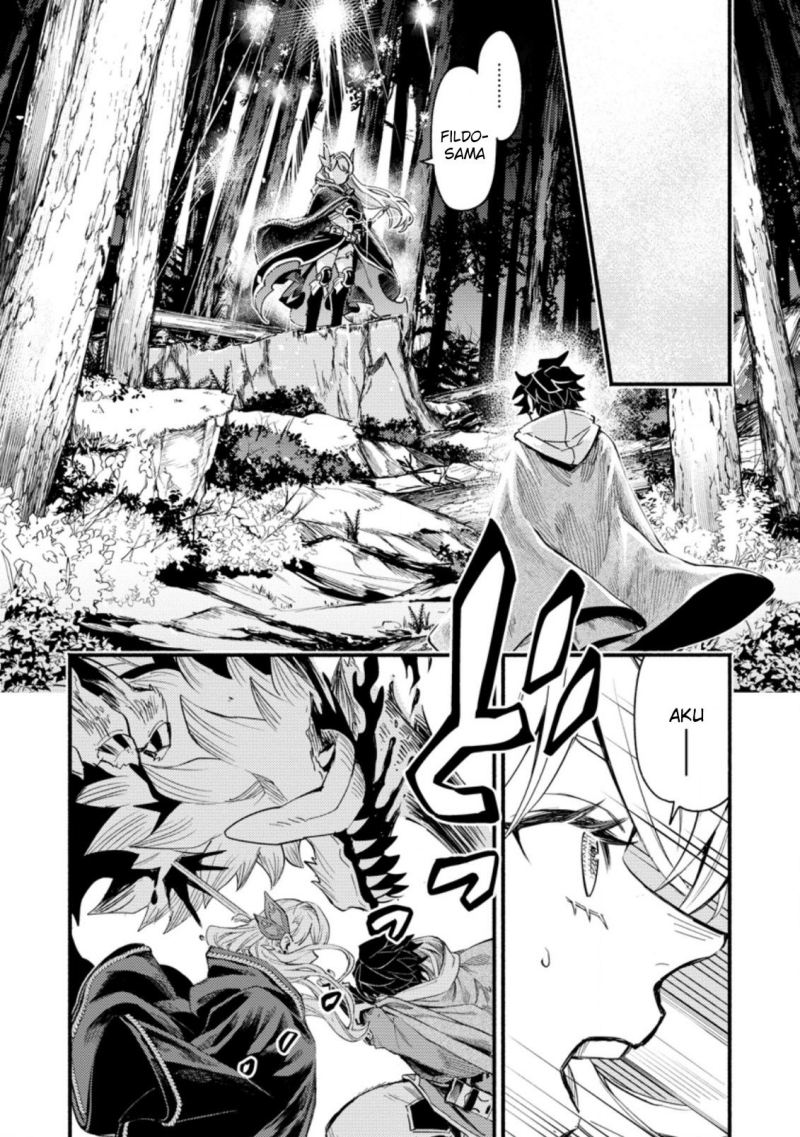 Point Gifter Keikenchi Bunpai Nouryokusha no Isekai Saikyou Solo Life Chapter 05 Gambar 31