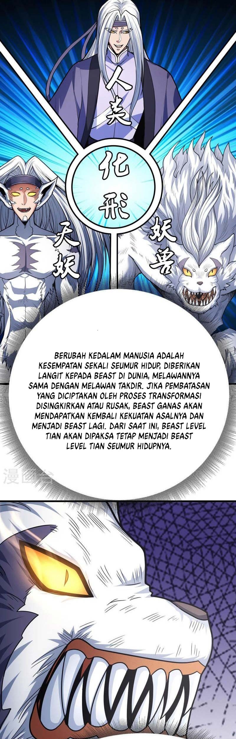 God of Martial Arts Chapter 505 Gambar 22