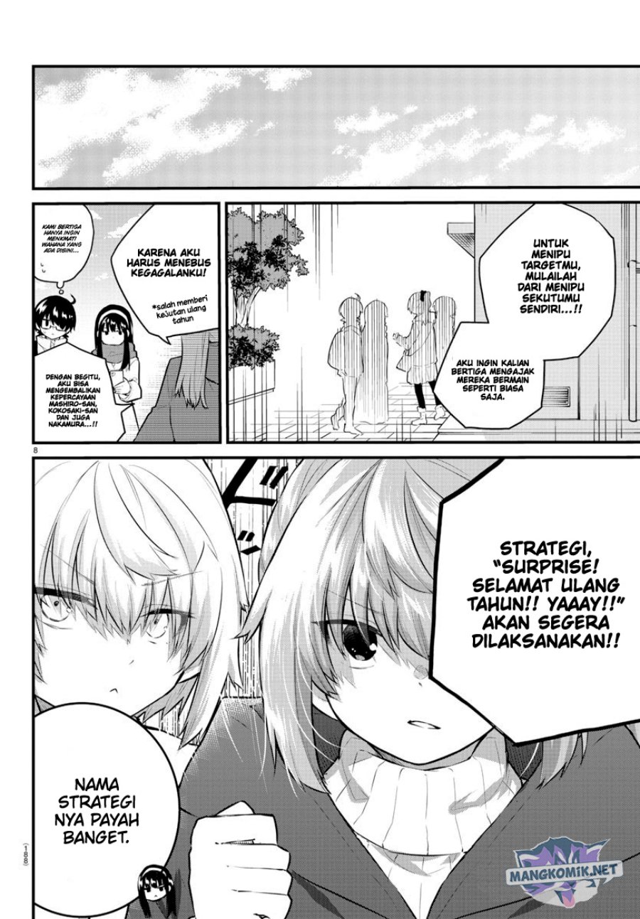 Koe ga dasenai Shoujo wa “Kanojo ga Yasashisugiru” to Omotte iru Chapter 140 Gambar 9