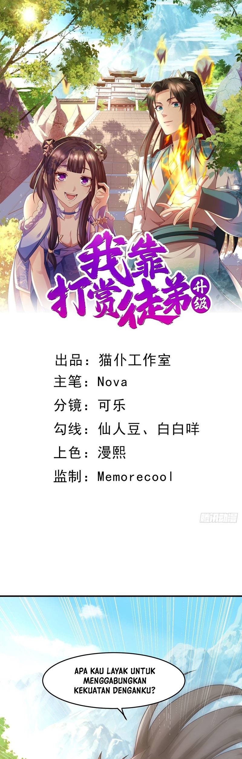 Manhua I Rely On Rewarding Apprentices To Upgrade Chapter 10 gambar nomor 2