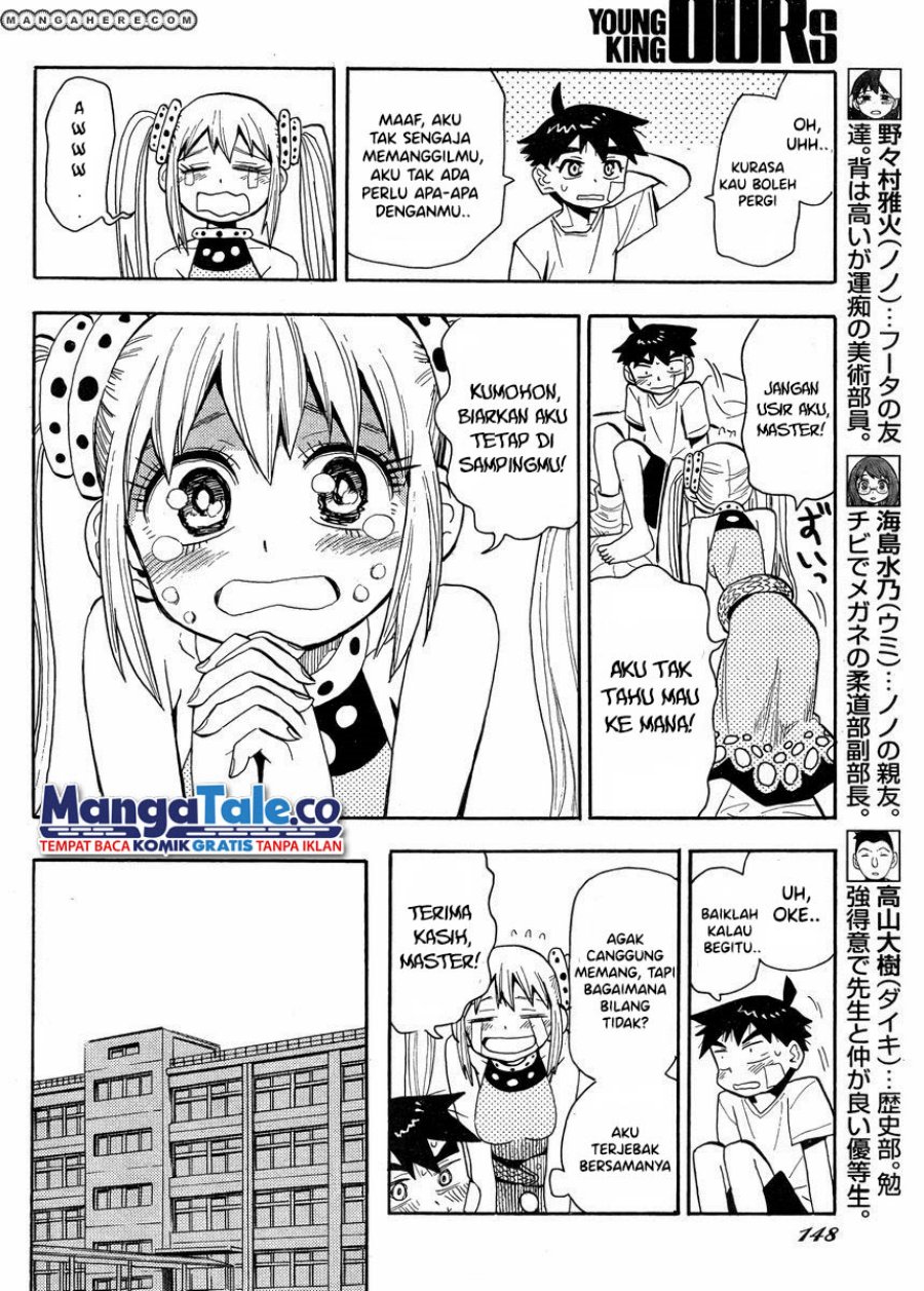 Spirit Circle Chapter 04 Gambar 9