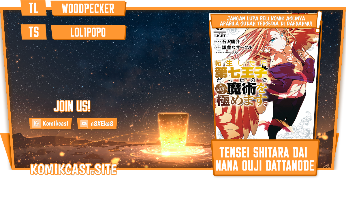 Baca Komik Tensei Shitara dai Nana Ouji dattanode, Kimamani Majutsu o Kiwamemasu Chapter 109 Gambar 1