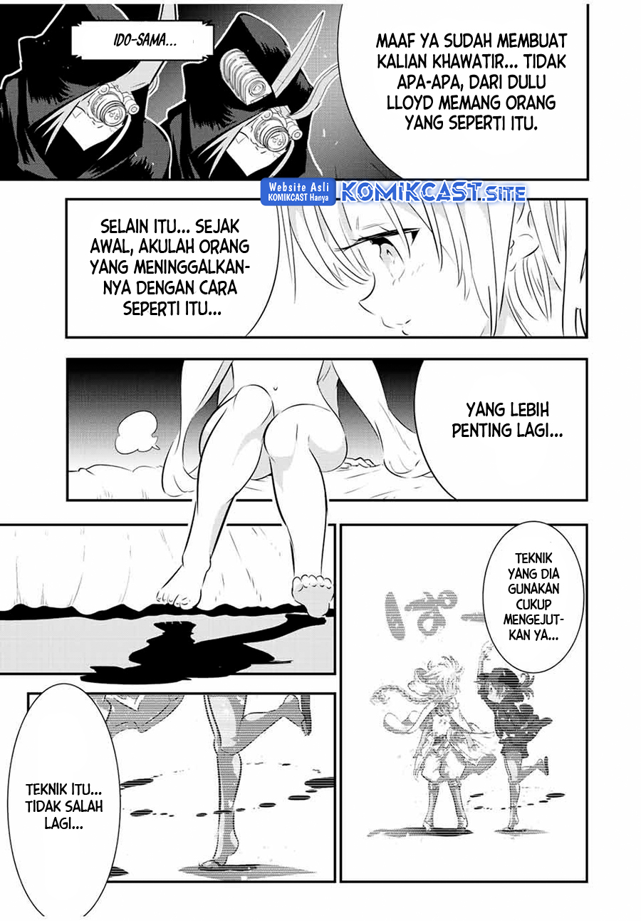 Tensei Shitara dai Nana Ouji dattanode, Kimamani Majutsu o Kiwamemasu Chapter 109 Gambar 14