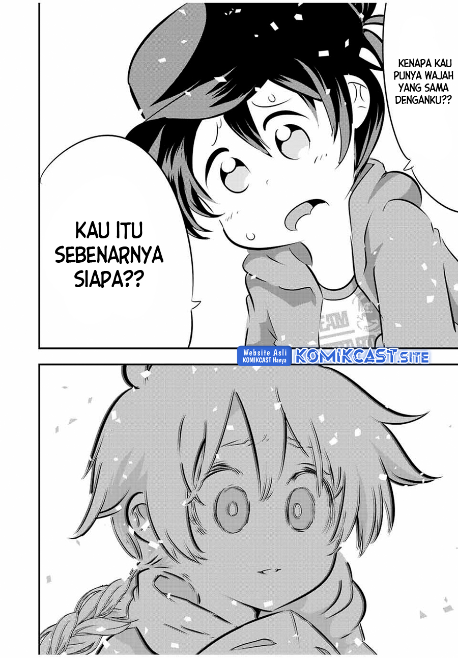 Tensei Shitara dai Nana Ouji dattanode, Kimamani Majutsu o Kiwamemasu Chapter 109 Gambar 3