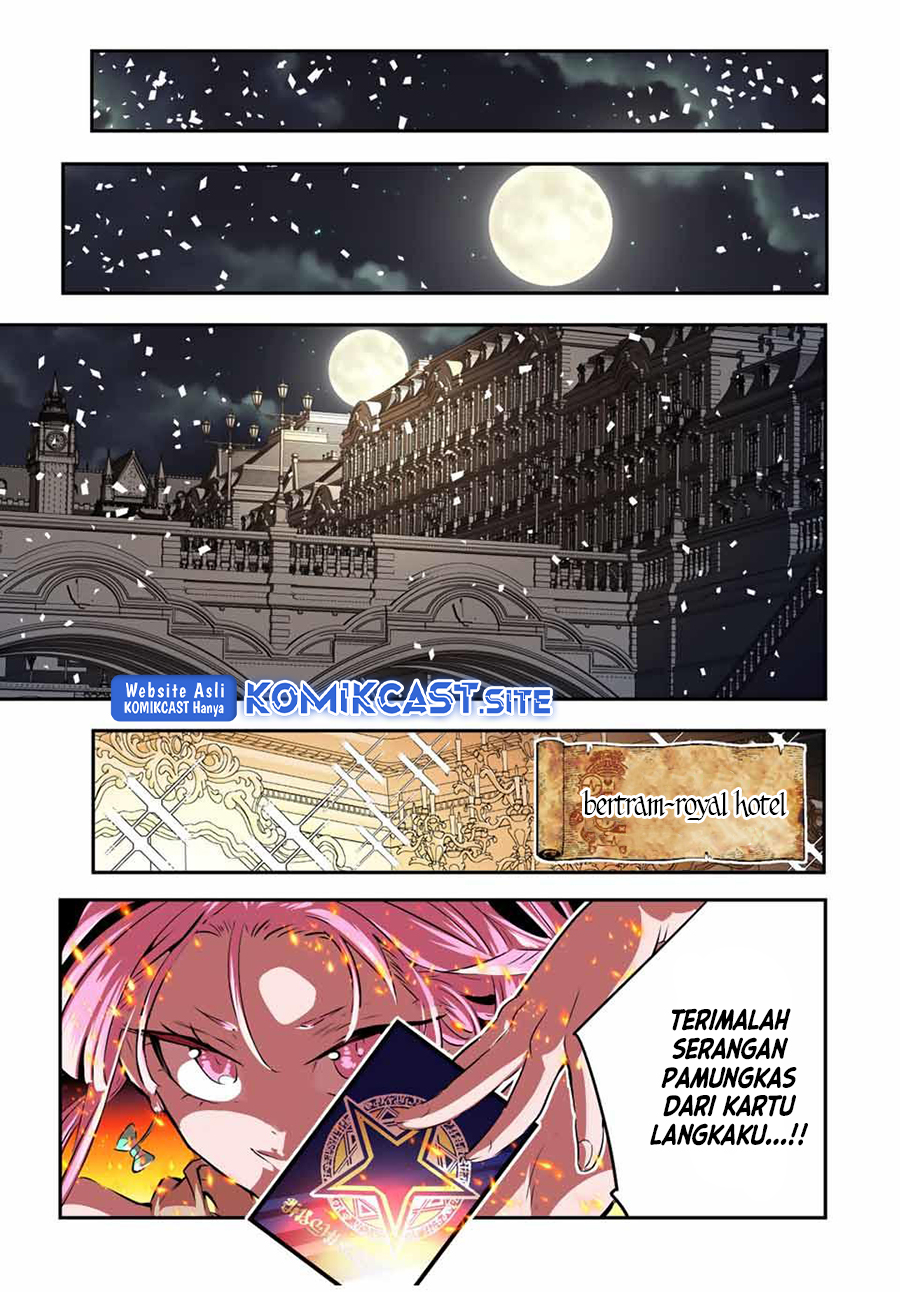 Tensei Shitara dai Nana Ouji dattanode, Kimamani Majutsu o Kiwamemasu Chapter 109 Gambar 6