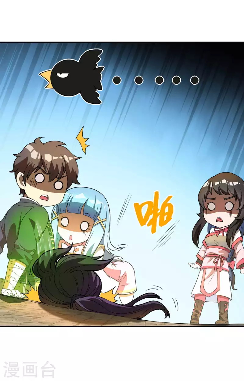 Useless First Son-In-Law Chapter 159 Gambar 59