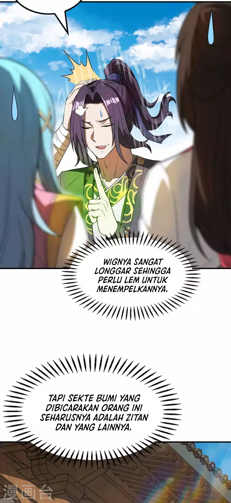 Useless First Son-In-Law Chapter 159 Gambar 62