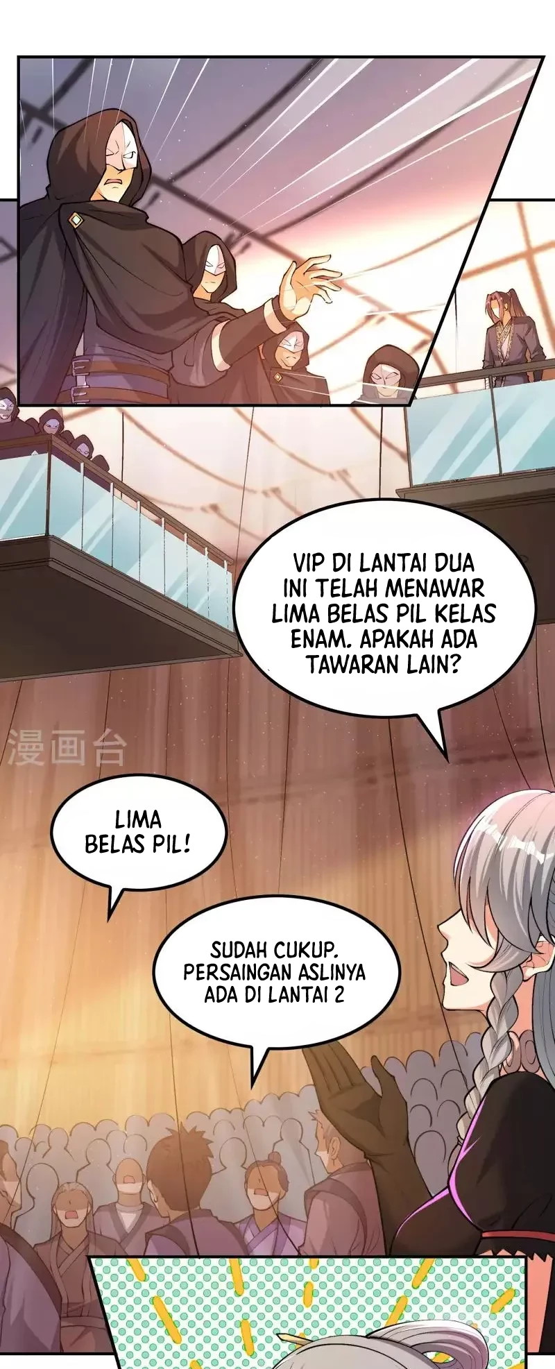 Useless First Son-In-Law Chapter 158 Gambar 7