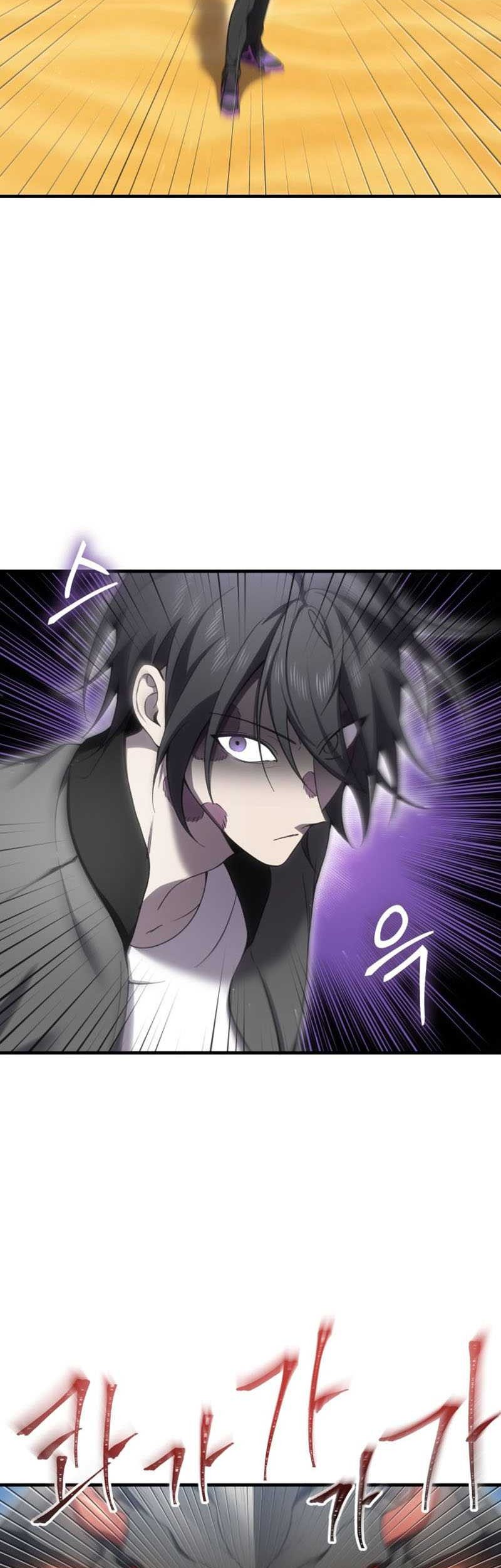 Poison-Eating Healer Chapter 19 Gambar 40