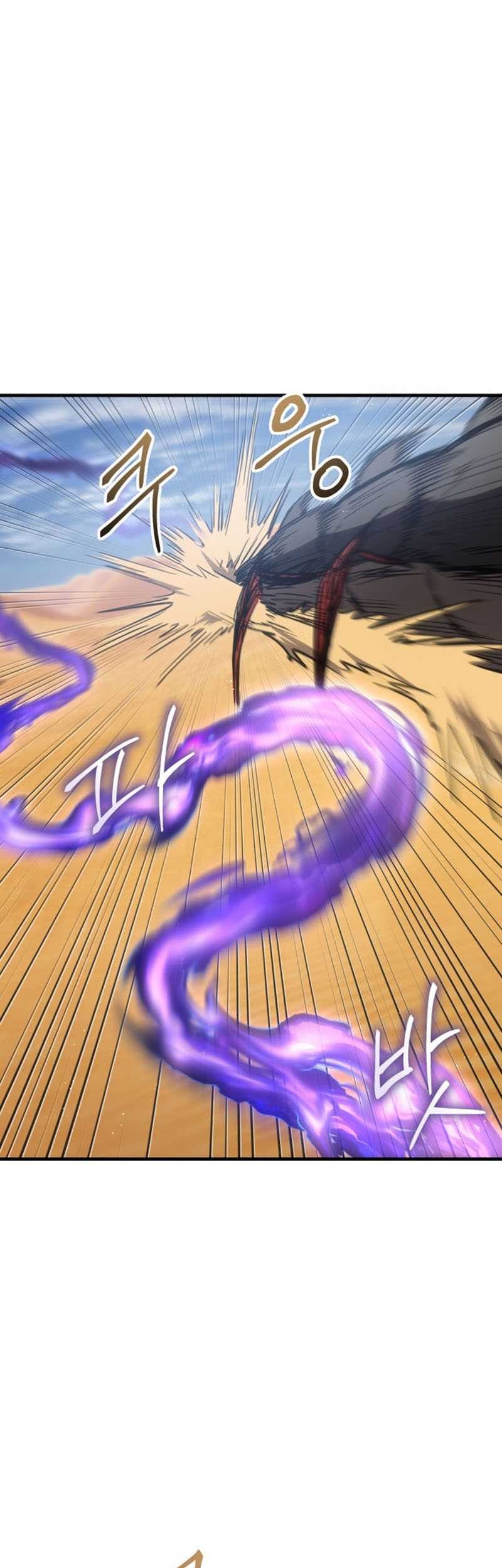 Poison-Eating Healer Chapter 19 Gambar 42