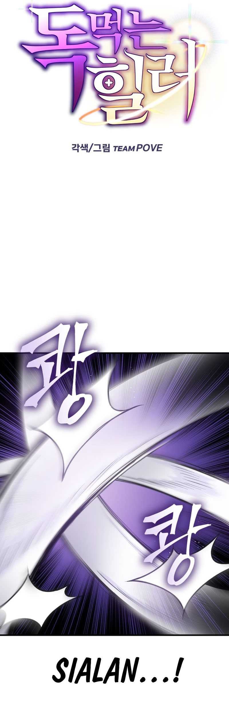 Poison-Eating Healer Chapter 19 Gambar 6