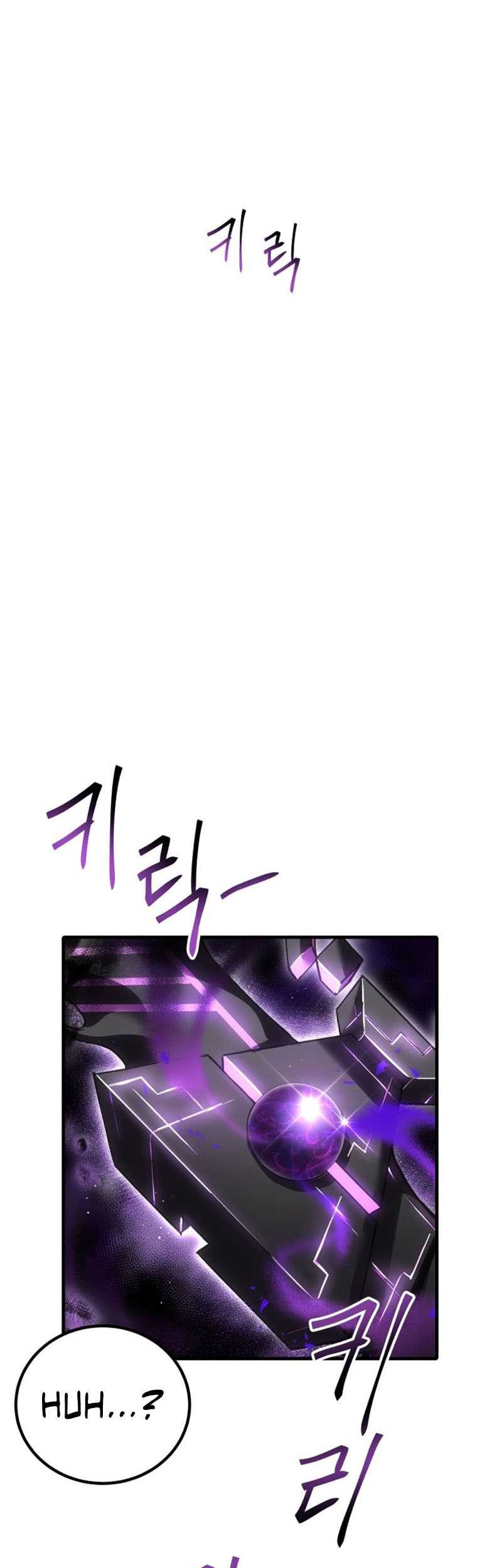 Poison-Eating Healer Chapter 19 Gambar 30