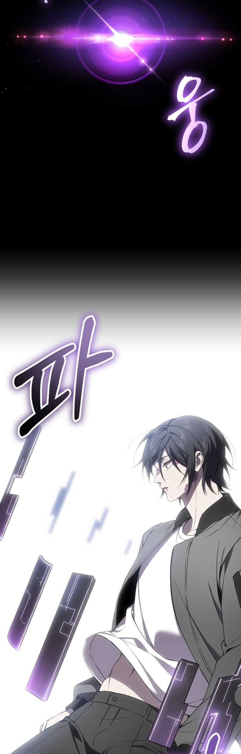 Poison-Eating Healer Chapter 19 Gambar 32