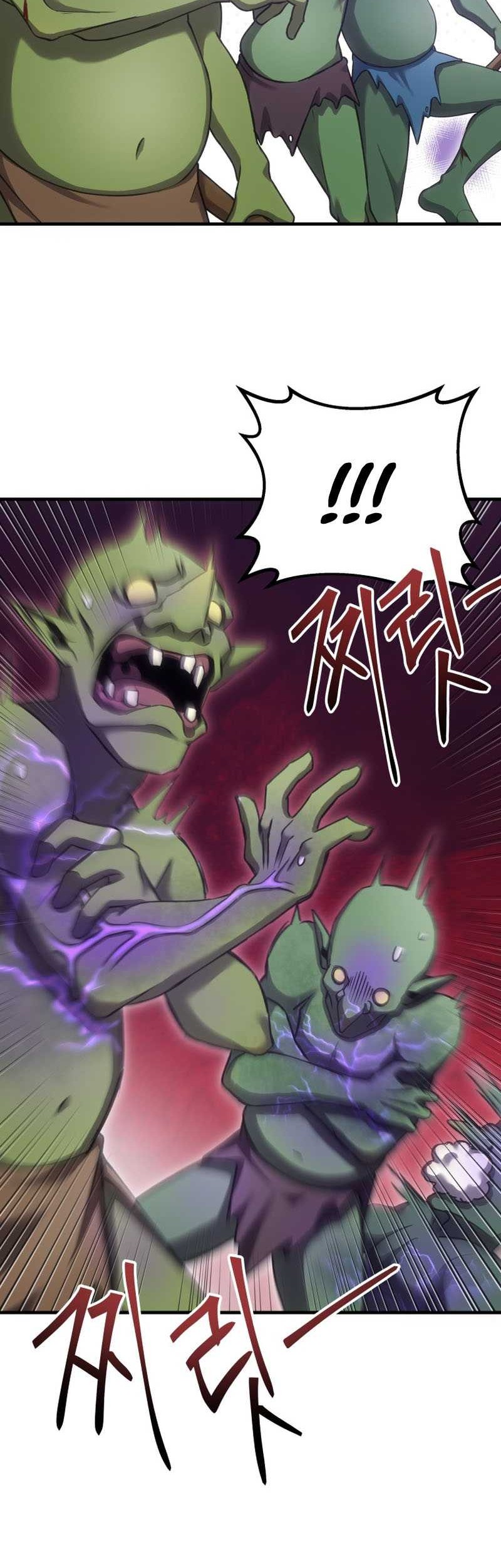 Poison-Eating Healer Chapter 18 Gambar 41