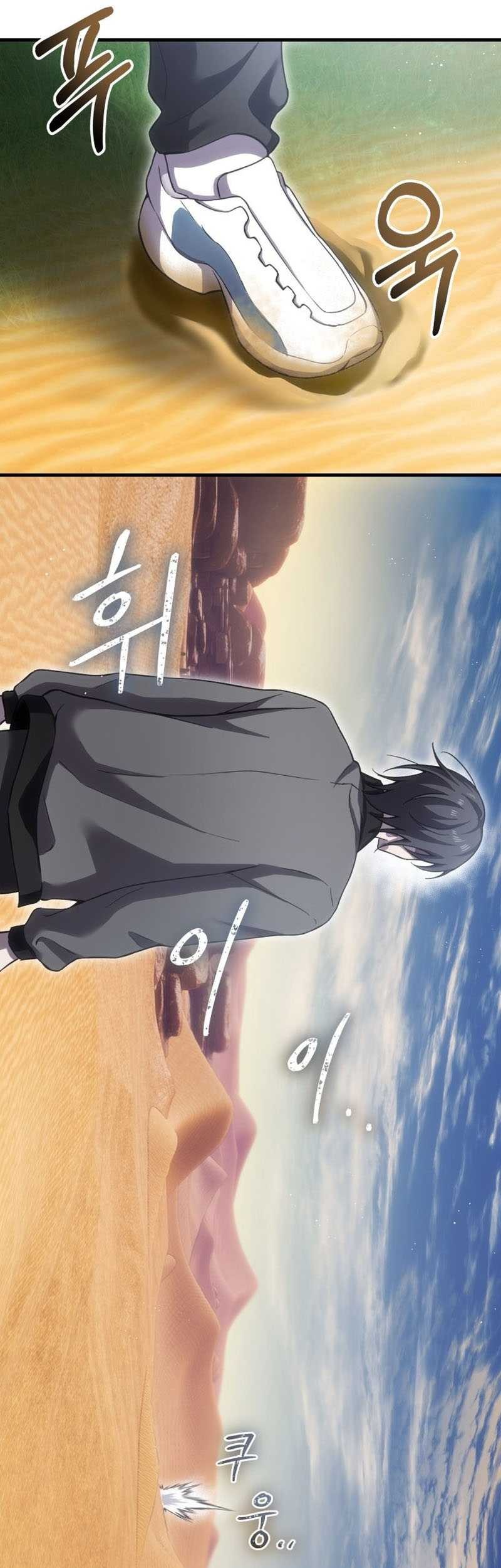 Poison-Eating Healer Chapter 18 Gambar 58