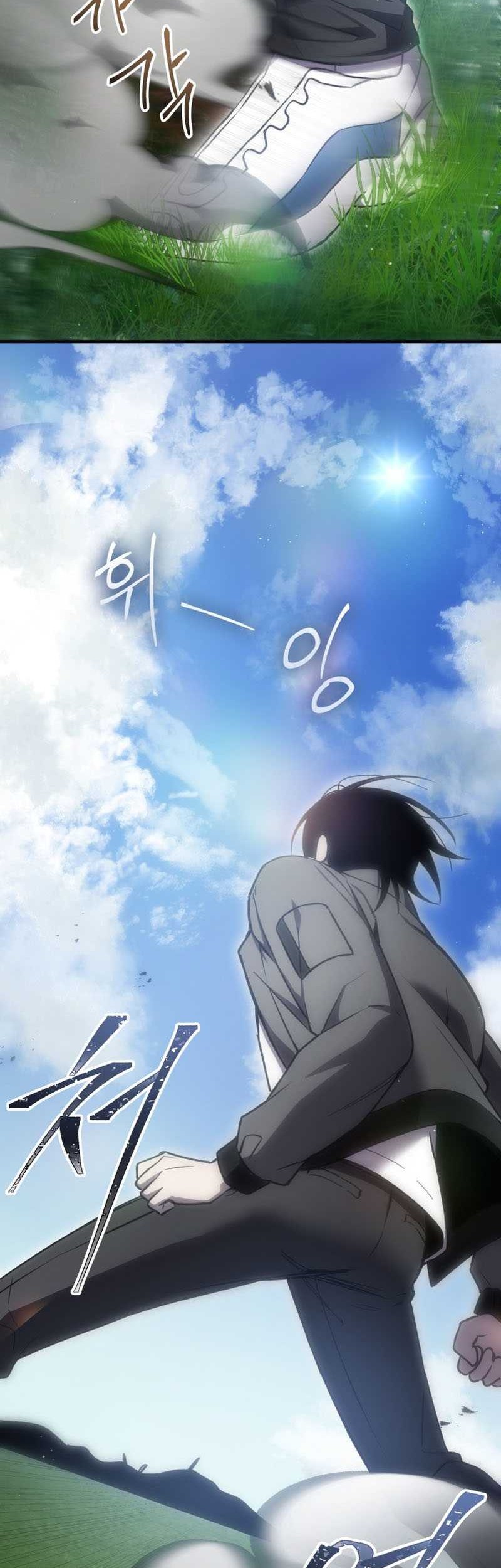 Poison-Eating Healer Chapter 18 Gambar 27