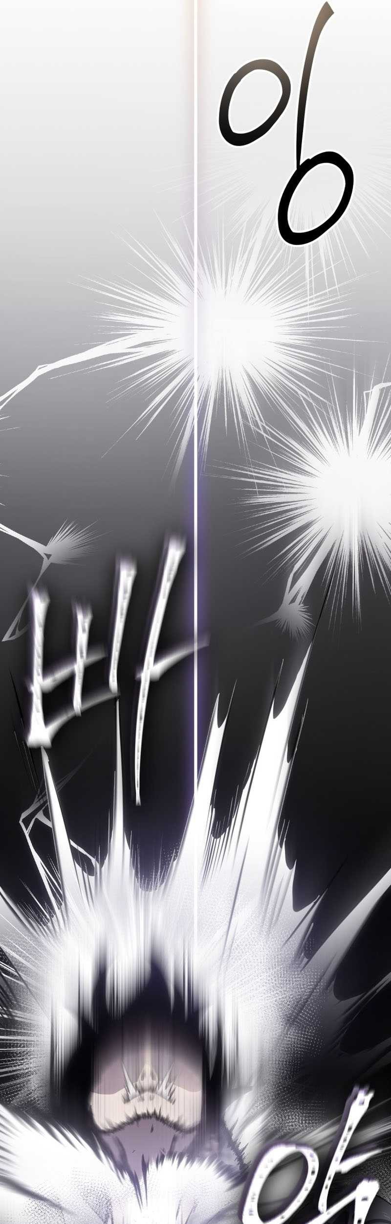 Poison-Eating Healer Chapter 17 Gambar 13