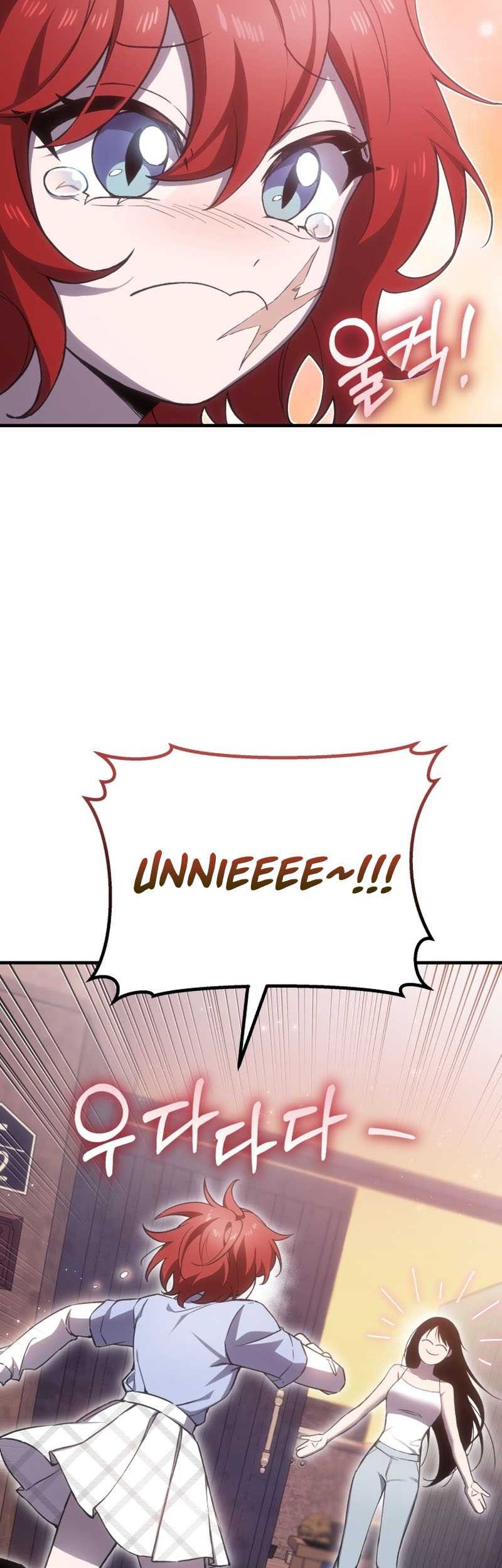 Poison-Eating Healer Chapter 17 Gambar 19