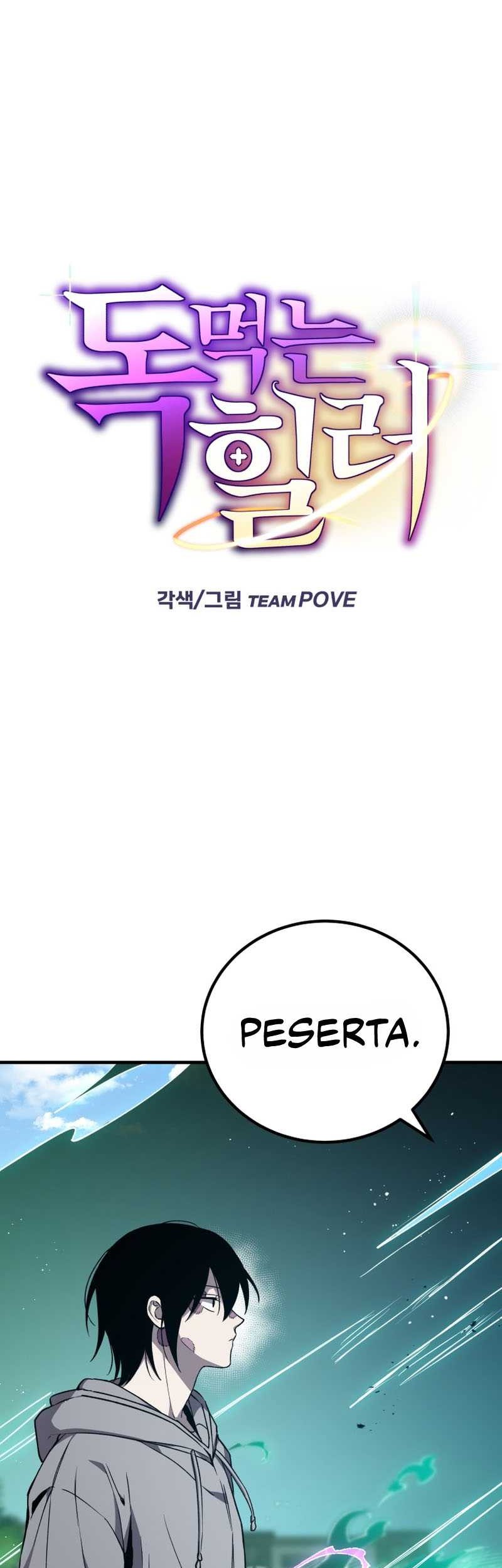 Poison-Eating Healer Chapter 16 Gambar 12