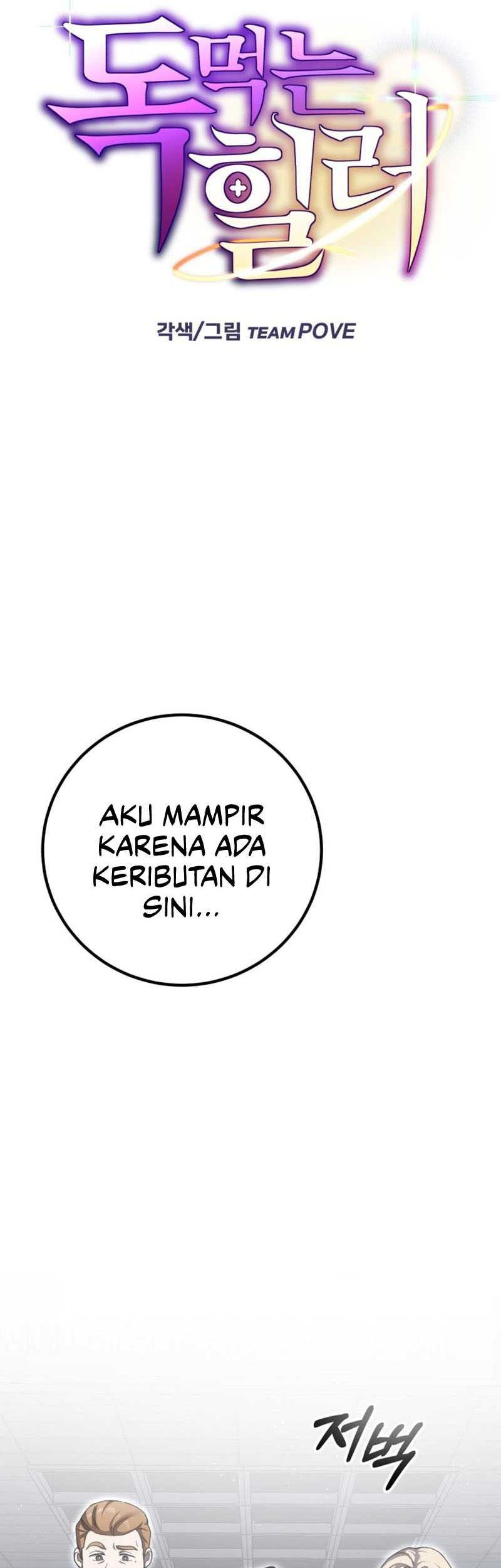 Poison-Eating Healer Chapter 15 Gambar 24