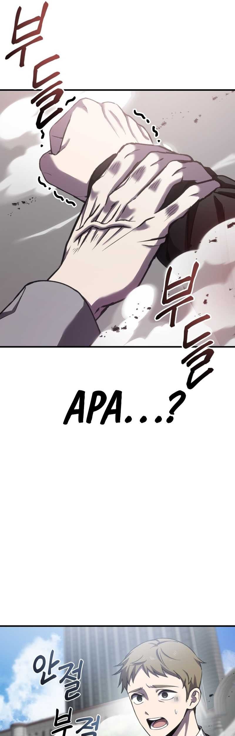 Poison-Eating Healer Chapter 14 Gambar 55