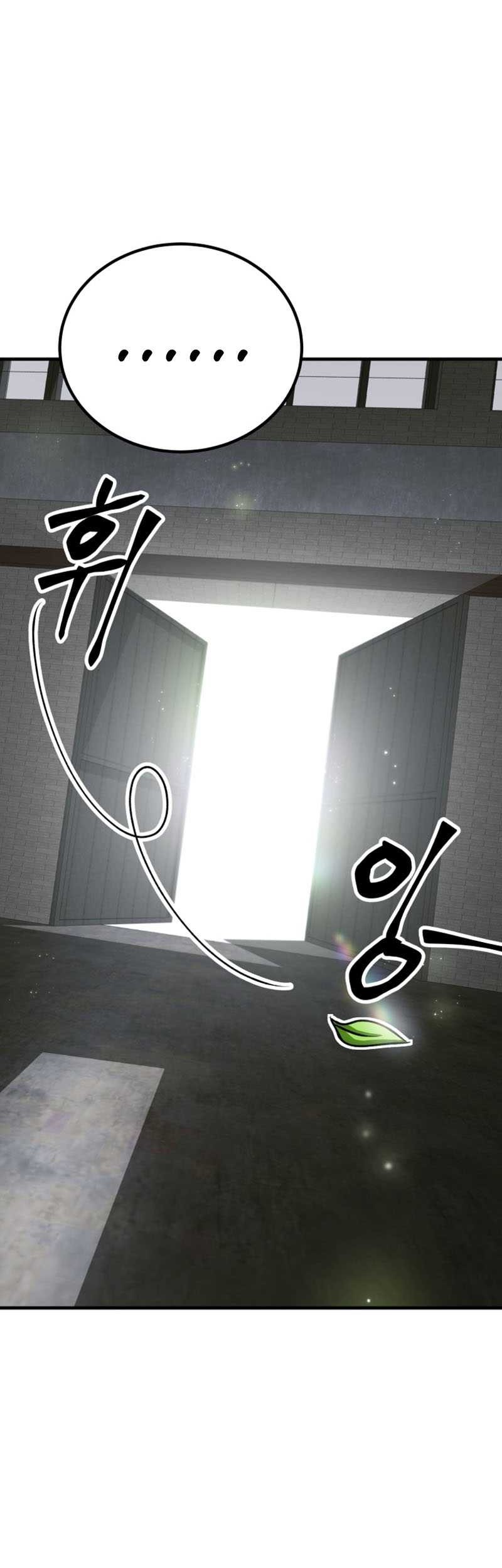 Poison-Eating Healer Chapter 13 Gambar 73