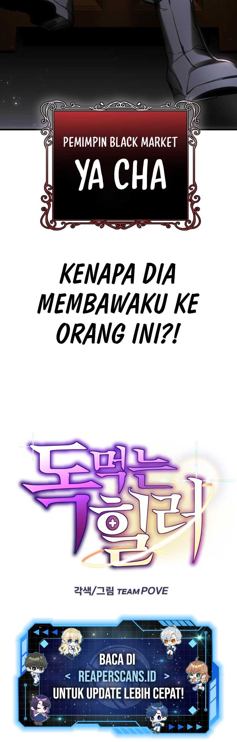 Poison-Eating Healer Chapter 13 Gambar 6