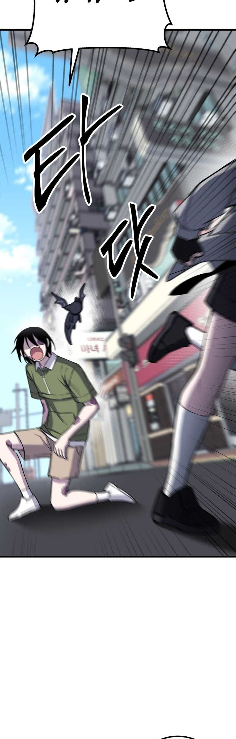 Poison-Eating Healer Chapter 12 Gambar 36