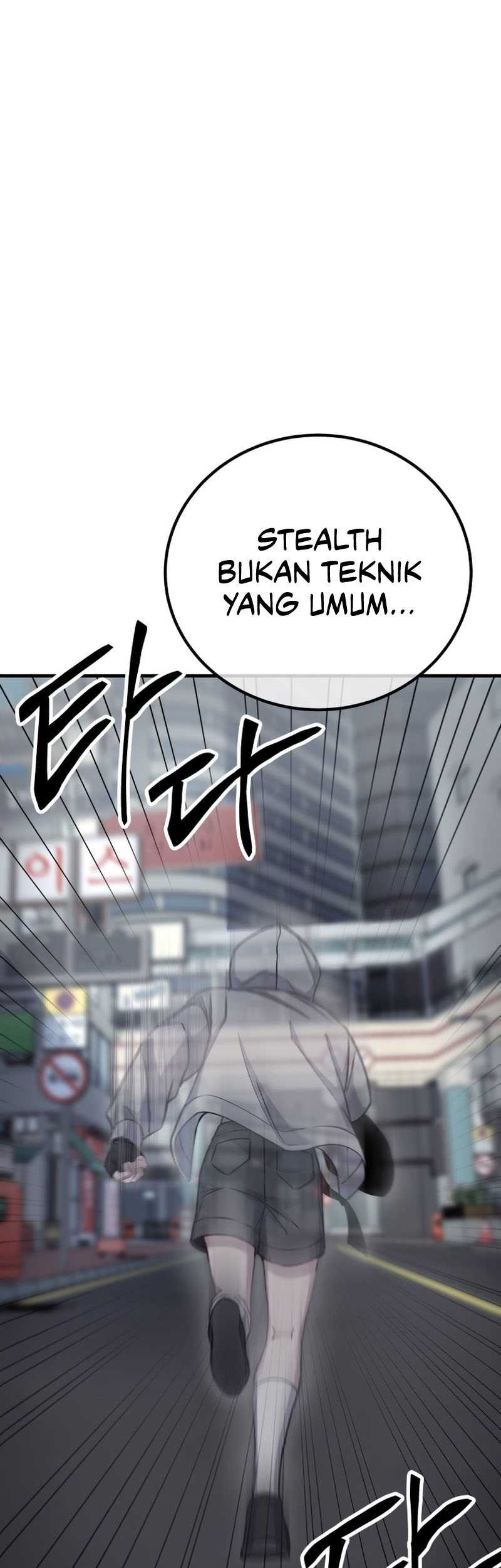 Poison-Eating Healer Chapter 12 Gambar 38