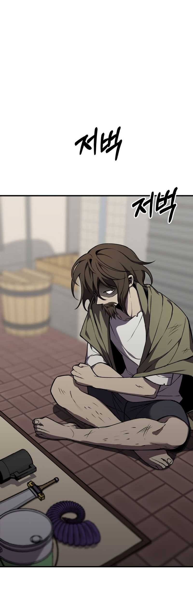 Baca Manhwa Poison-Eating Healer Chapter 12 Gambar 2
