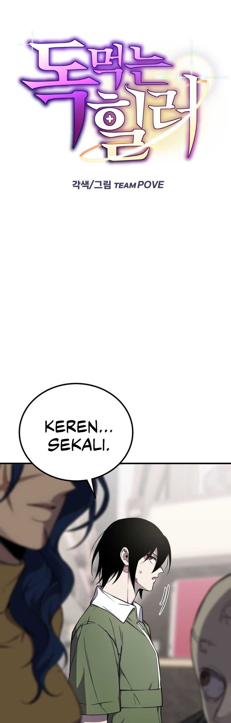 Poison-Eating Healer Chapter 12 Gambar 7
