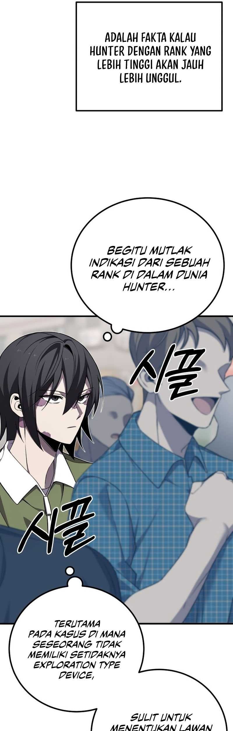 Poison-Eating Healer Chapter 12 Gambar 14
