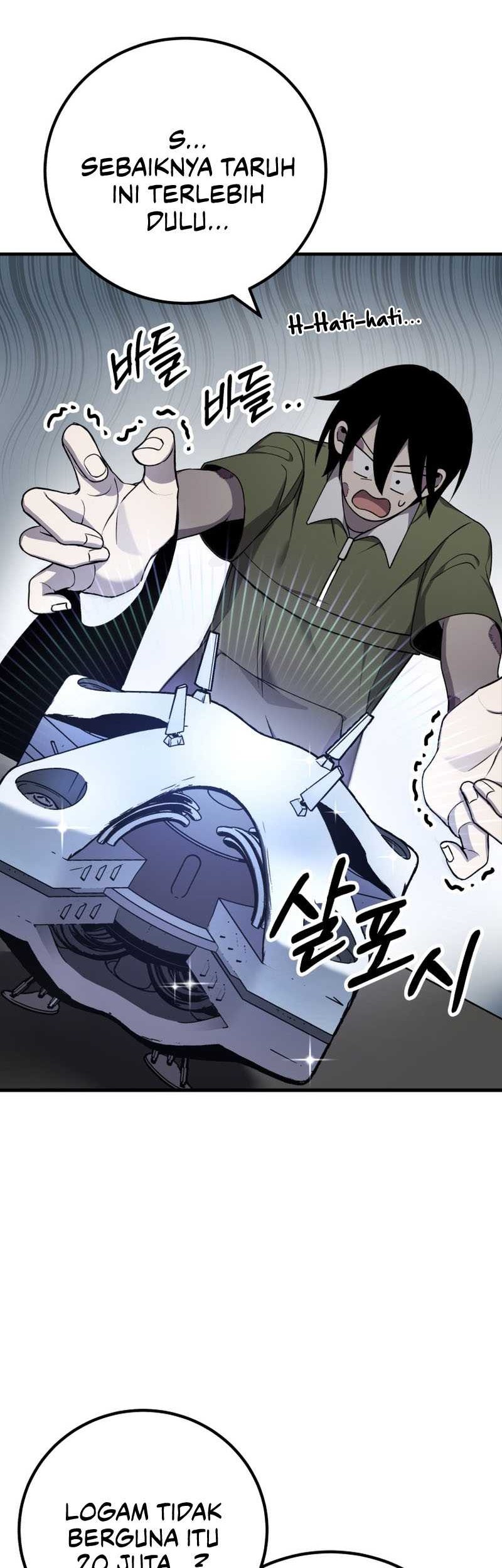 Poison-Eating Healer Chapter 12 Gambar 23