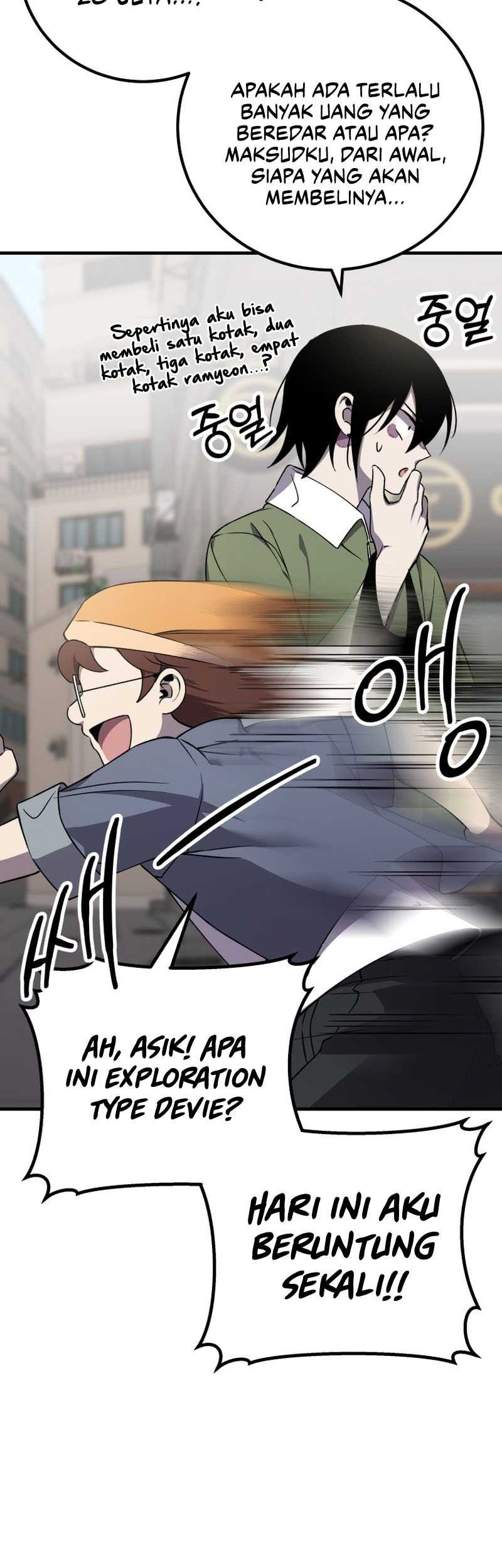 Poison-Eating Healer Chapter 12 Gambar 24