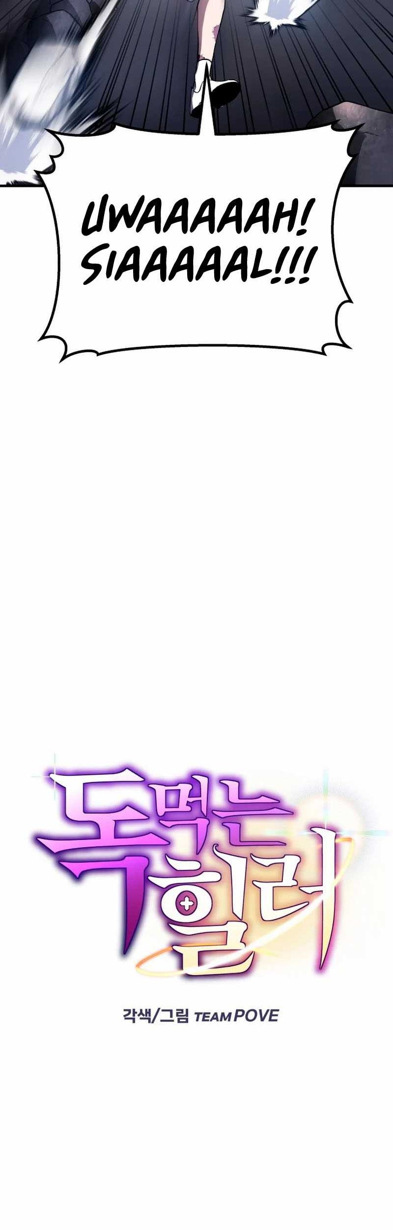 Poison-Eating Healer Chapter 11 Gambar 6