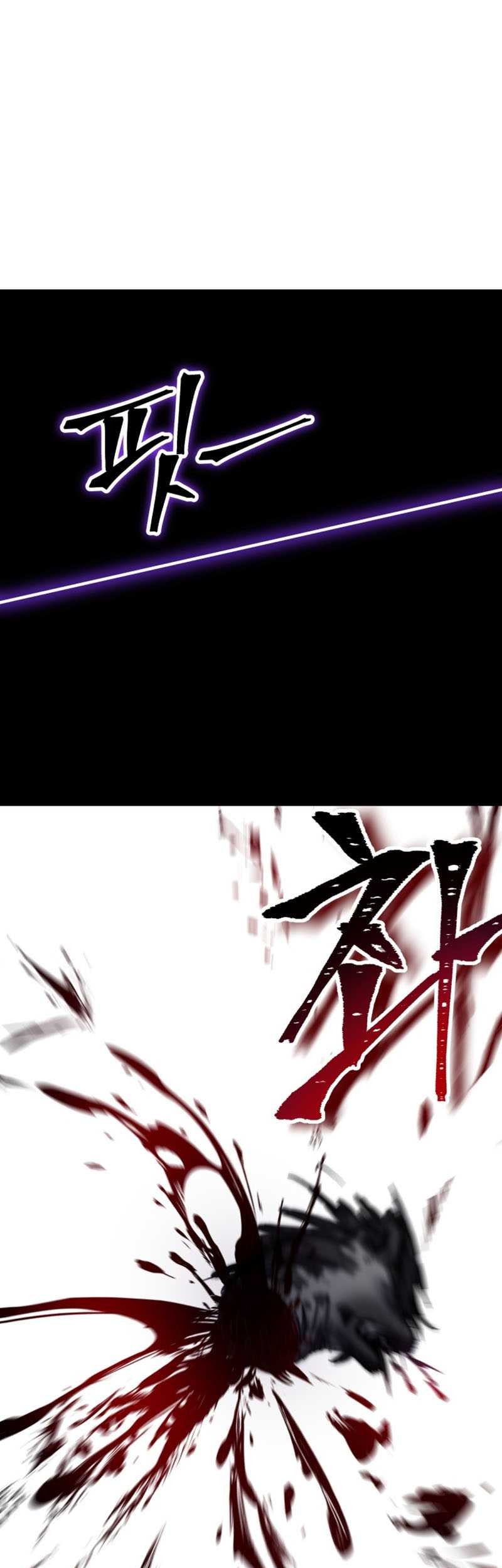 Poison-Eating Healer Chapter 10 Gambar 89