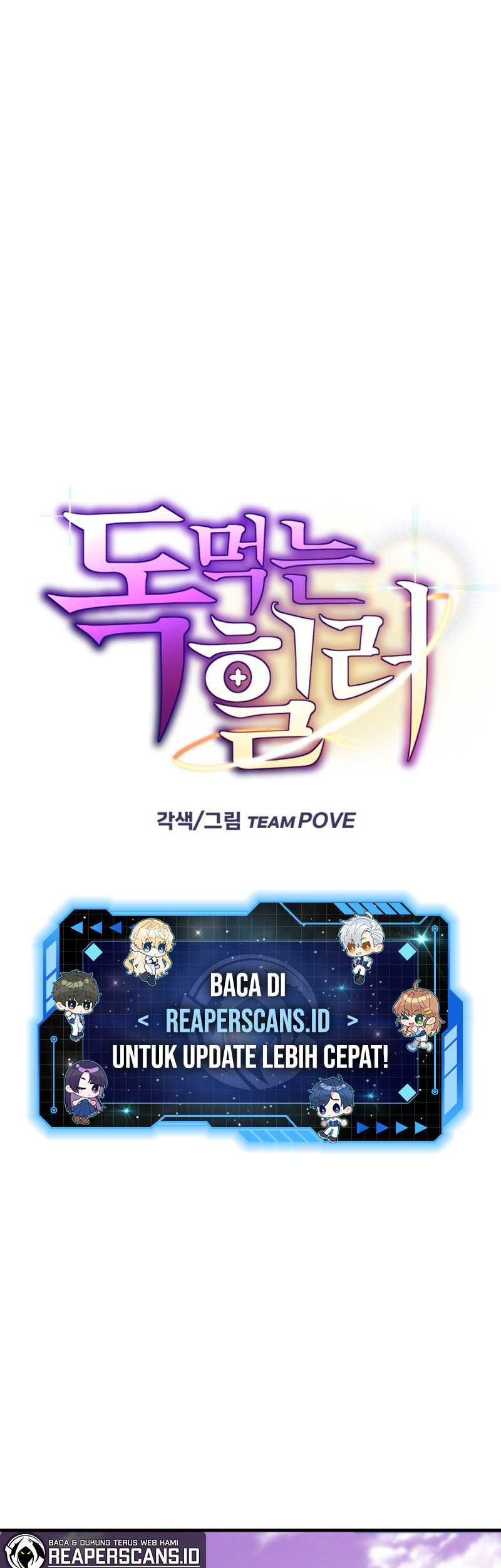 Poison-Eating Healer Chapter 10 Gambar 4