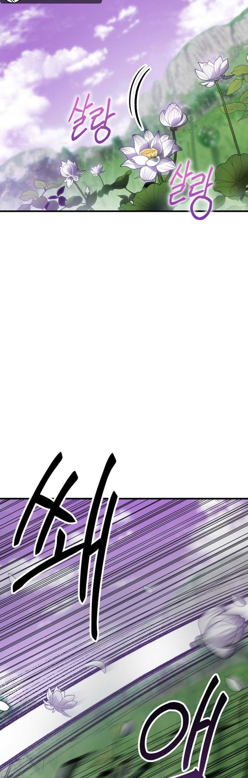 Poison-Eating Healer Chapter 10 Gambar 5