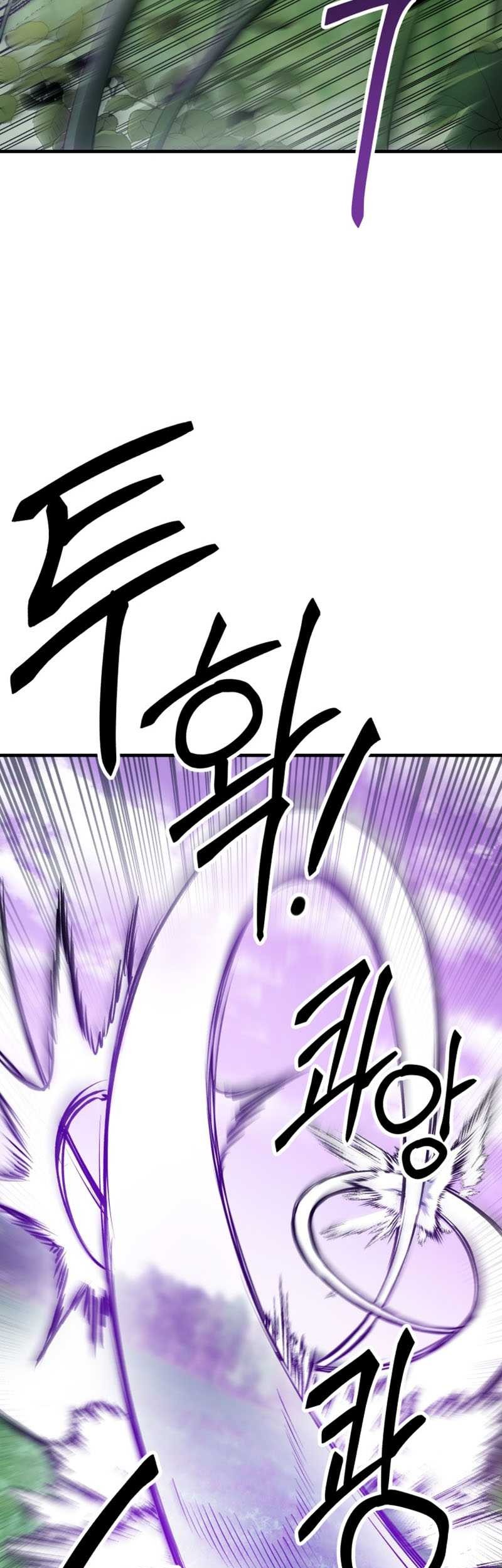 Poison-Eating Healer Chapter 10 Gambar 6