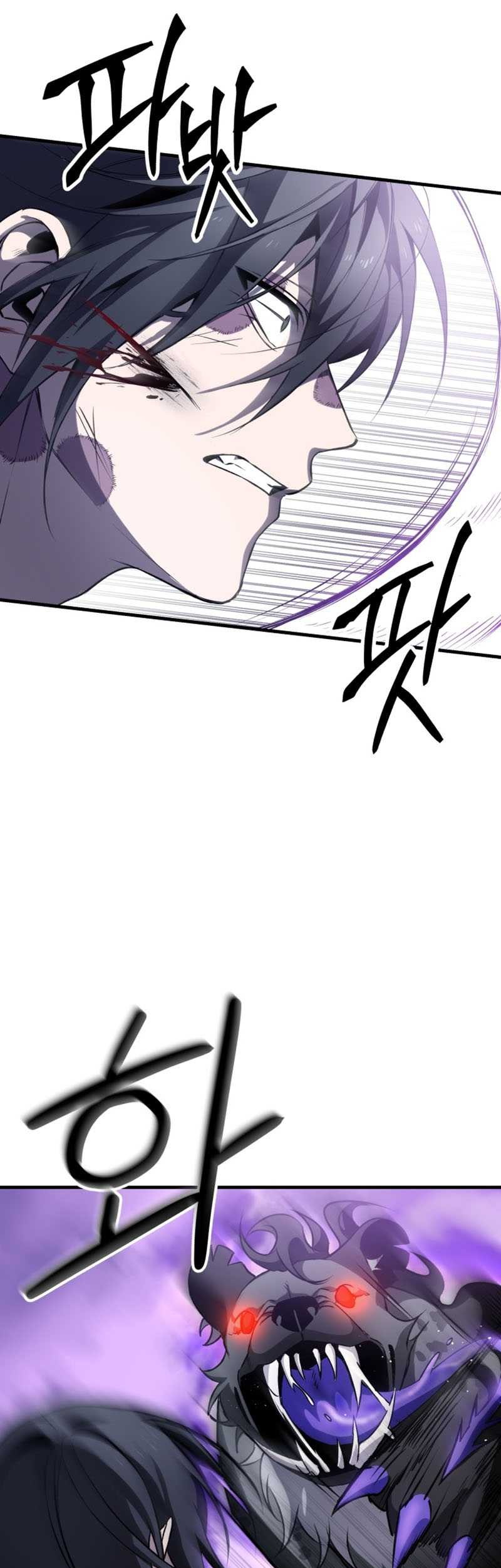 Poison-Eating Healer Chapter 10 Gambar 8