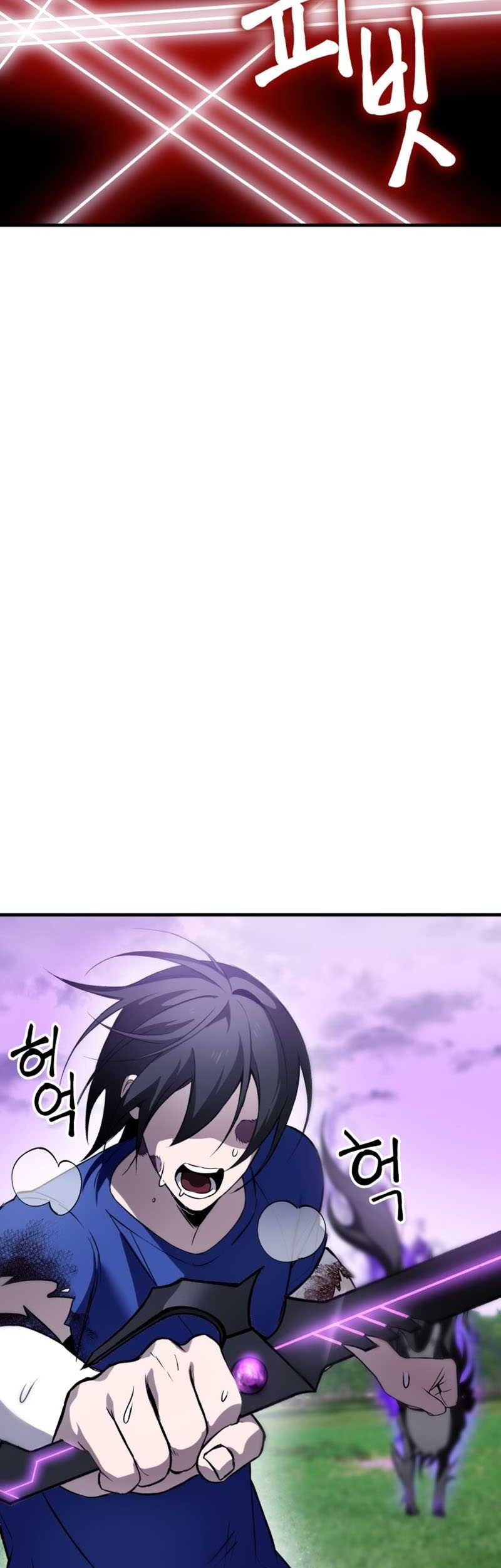 Poison-Eating Healer Chapter 10 Gambar 10