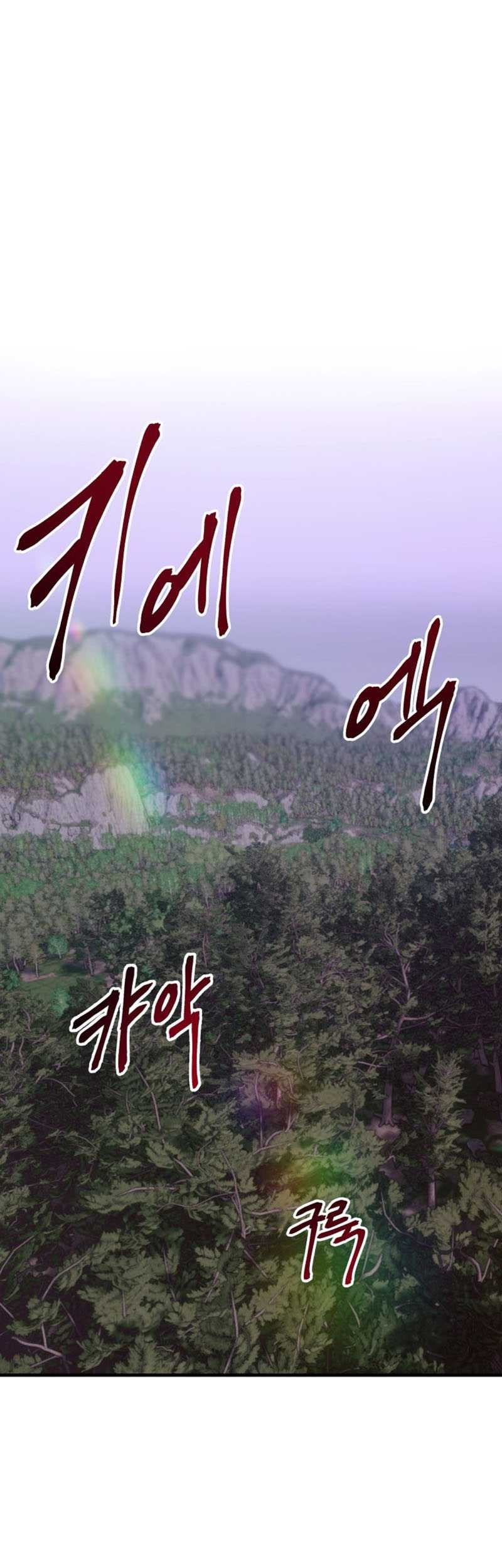 Baca Manhwa Poison-Eating Healer Chapter 09 Gambar 2