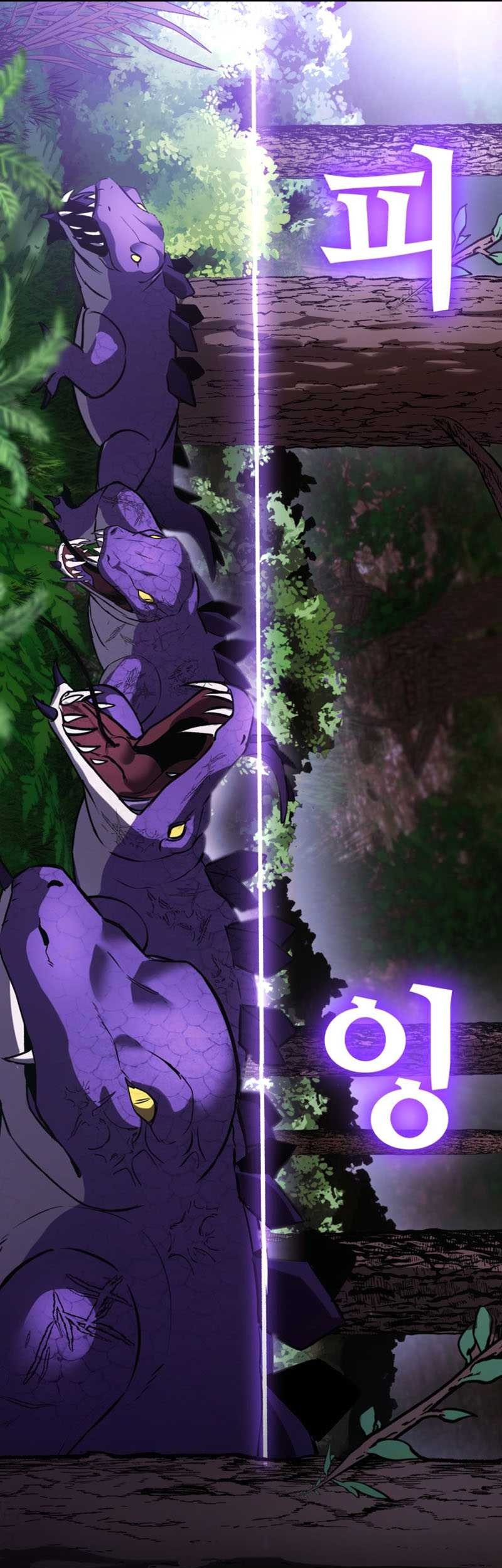 Poison-Eating Healer Chapter 09 Gambar 7